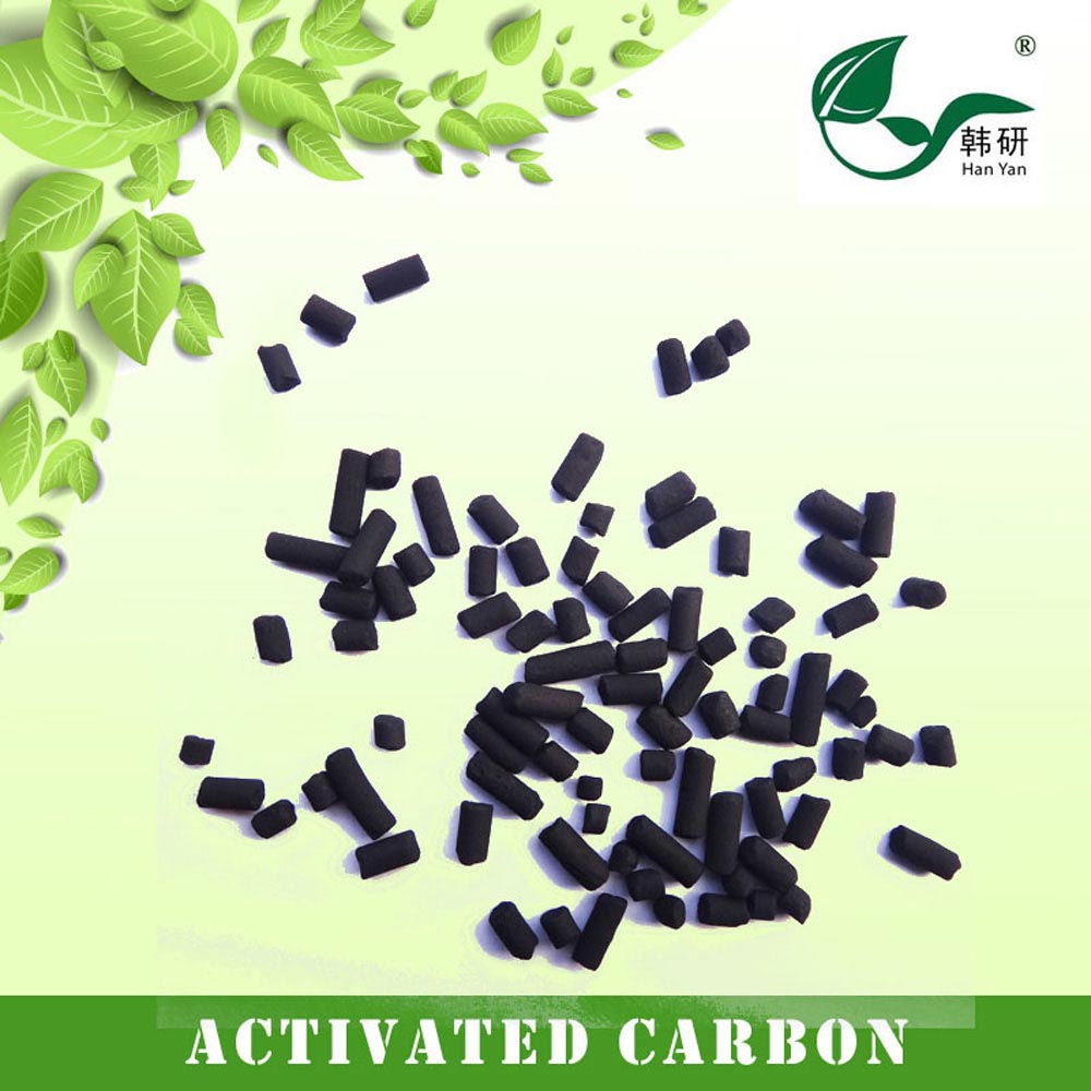 韓研牌Z1050-90煤質(zhì)活性炭
