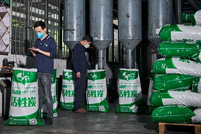 Ҭ������̿���a�O��